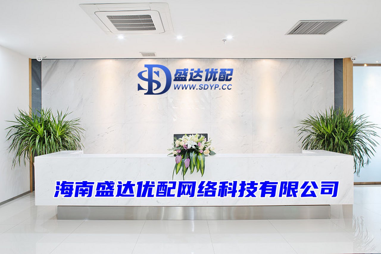 盛达优配-10倍杠杆炒股平台-做杠杆炒股-能加杠杆的炒股软件